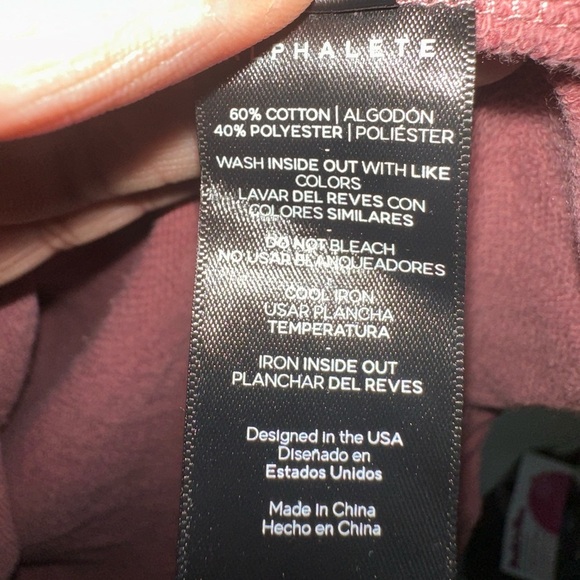 Alphalete Size  S - Picture 6 of 8